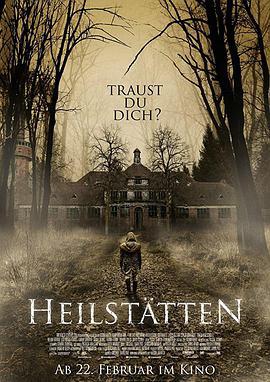 Ժ Heilsttten