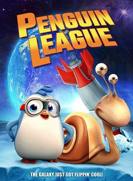  Penguin League