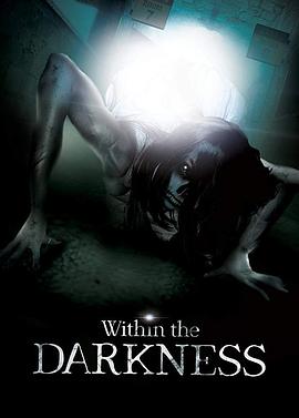 ںڰ Within the Darkness