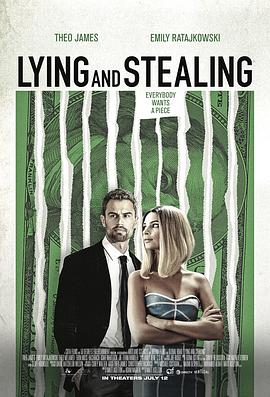 ͵ Lying and Stealing