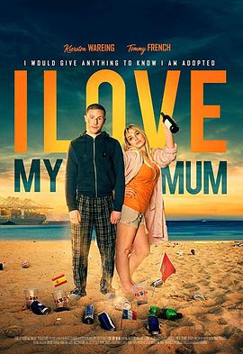 Ұ I Love My Mum