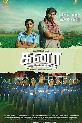  Kanaa