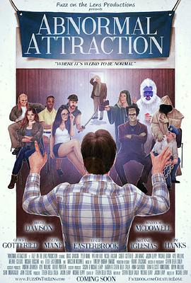 쳣 Abnormal Attraction