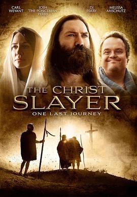 ɱ The Christ Slayer