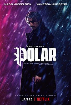 ɱ Polar