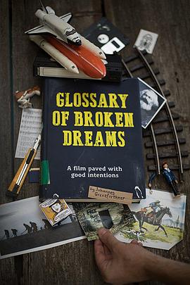 λ Glossary of Broken Dreams