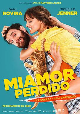 ʧȥİ Miamor perdido