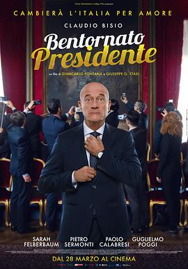 ӭͳ Bentornato presidente