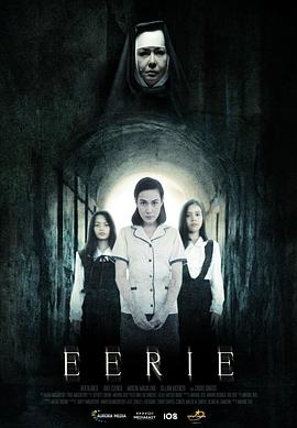 ְ Eerie