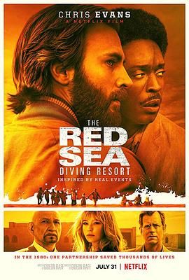 캣Ǳˮֲ The Red Sea Diving Resort