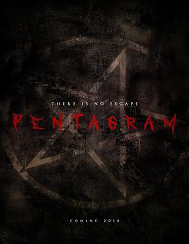 ֲ Pentagram