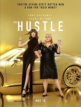 ͵Ů The Hustle