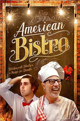 ʽСƹ American Bistro