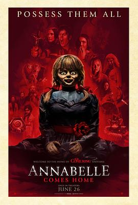 ȱ3ؼ Annabelle Comes Home