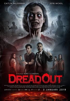 뾵֮ DreadOut