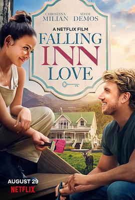 ù Falling Inn Love