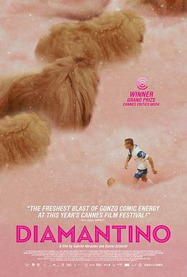 ŵ Diamantino