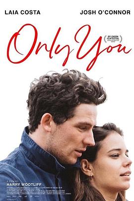ֻ Only You