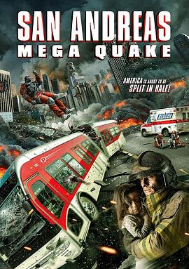 ʥ˹ǿ San Andreas Mega Quake