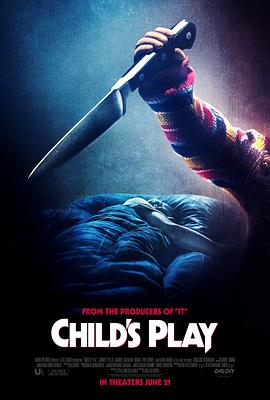 ޻ػ Child\'s Play