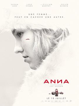  Anna