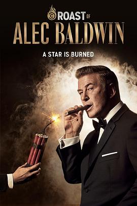 ϲ˱²۴ Comedy Central Roast of Alec Baldwin