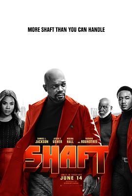 ĸ Shaft