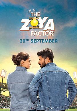 ׿ The Zoya Factor