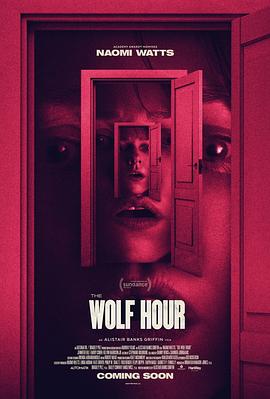 ʱ The Wolf Hour