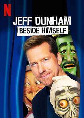 ܷķԱλ Jeff Dunham: Beside Himself