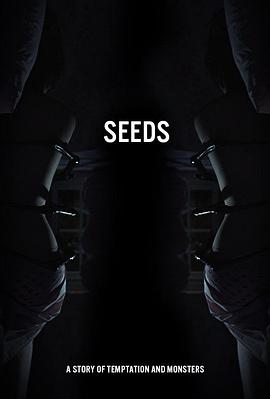  Seeds