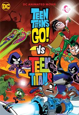 ̩̹ս̩̹ Teen Titans Go! vs Teen Titans