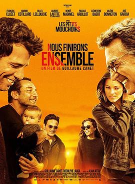 սһ Nous finirons ensemble