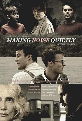  Making Noise Quietly
