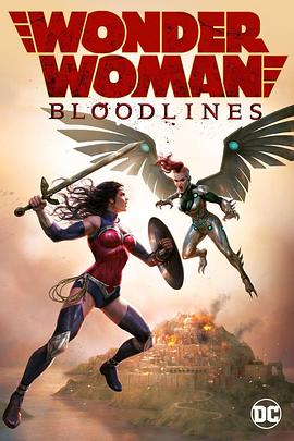 ŮѪ Wonder Woman: Bloodlines