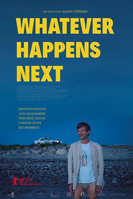 ֪ Whatever Happens Next