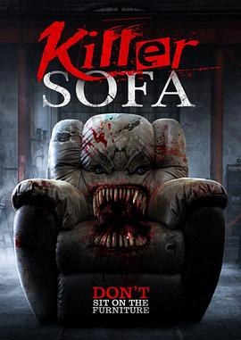 ɱɳ Killer Sofa