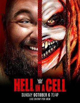 2019 Hell in a Cell 2019