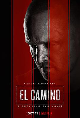 ֮ͽʦӰ El Camino: A Breaking Bad Movie