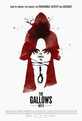 ̼2 The Gallows Act II