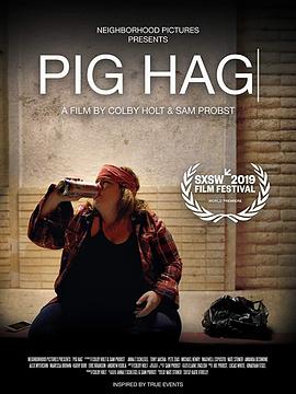  Pig Hag