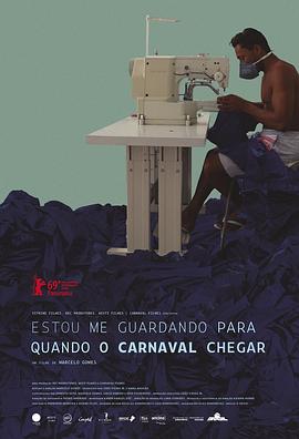 껪ʱԼ Estou Me Guardando Para Quando O Carnaval Chegar