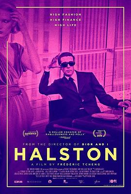  Halston