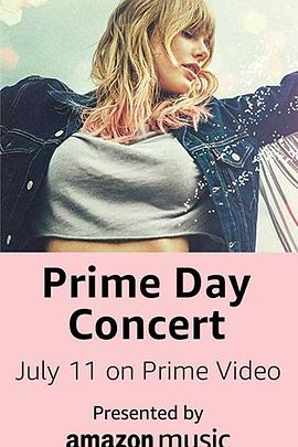 2019ѷԱݳ Prime Day Concert 2019