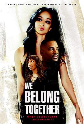 һ We Belong Together