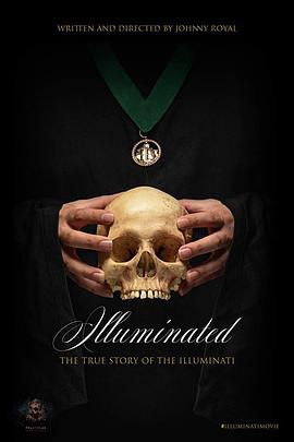  Illuminated