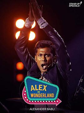 ˹ɾ Alex in Wonderland