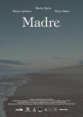 ĸ Madre