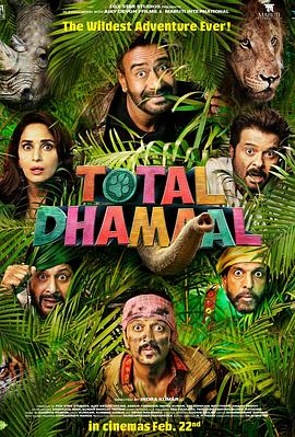 ɫʺ3 Total Dhamaal