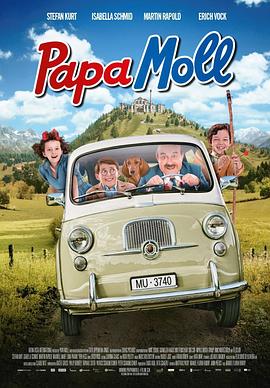 ĦԼɿ Papa Moll